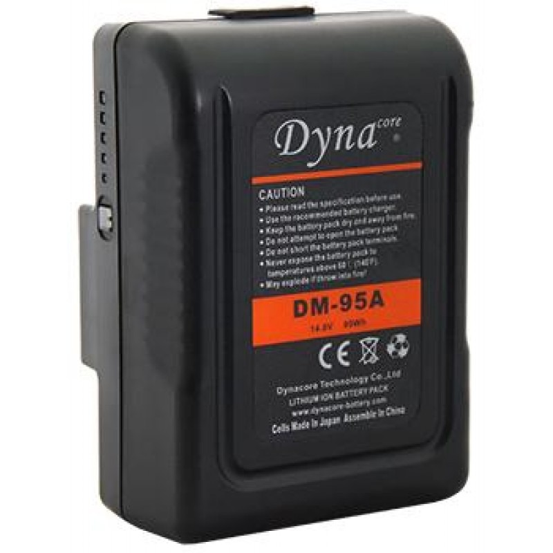 Wondlan Dynacore 95A/S Battery